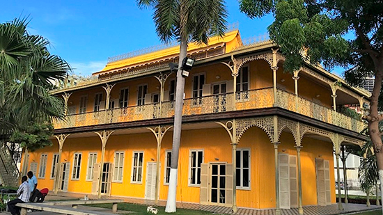Palácio de Ferro